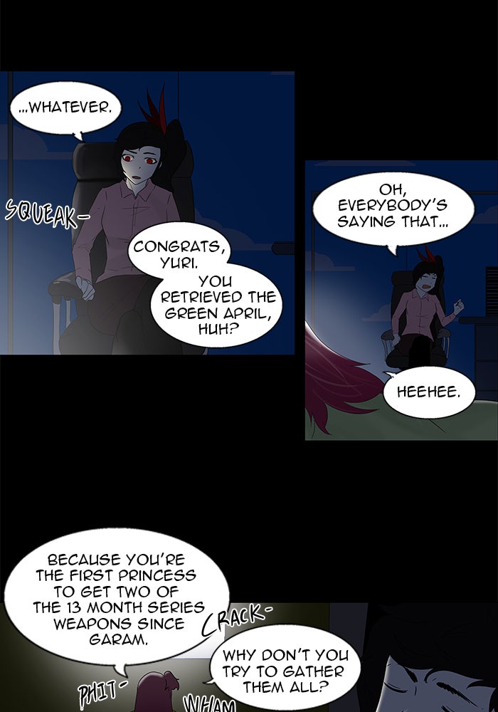 Read Tower of God En Manga Online