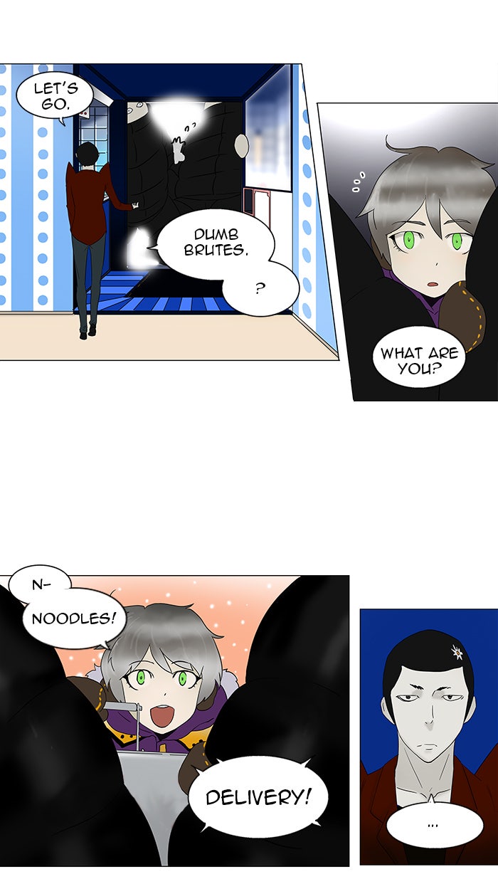 Read Tower of God En Manga Online