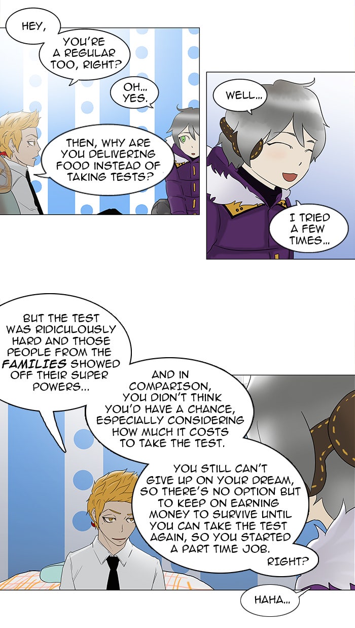 Read Tower of God En Manga Online