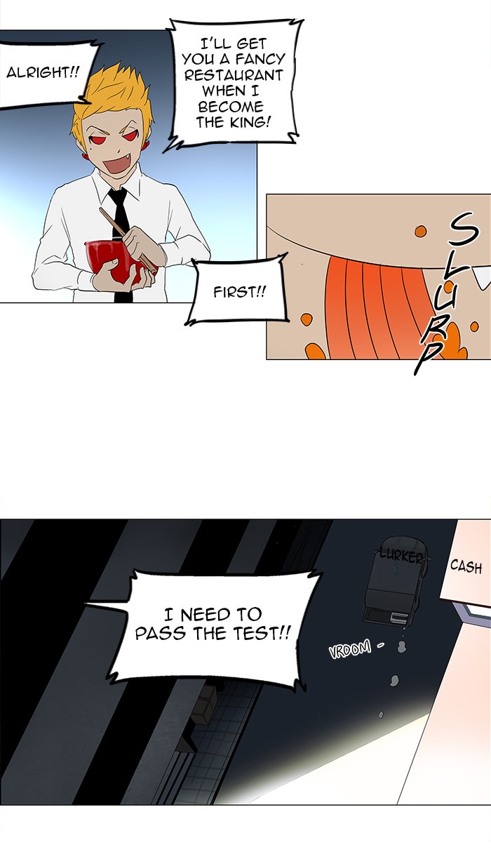 Read Tower of God En Manga Online