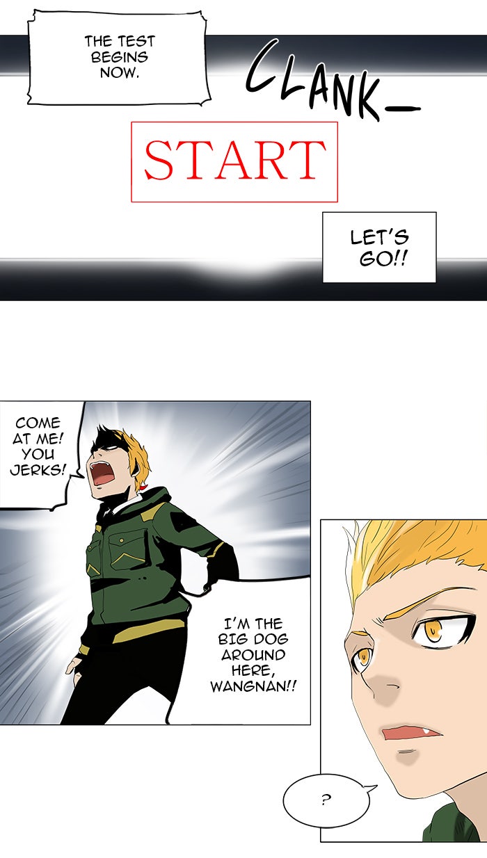 Read Tower of God En Manga Online