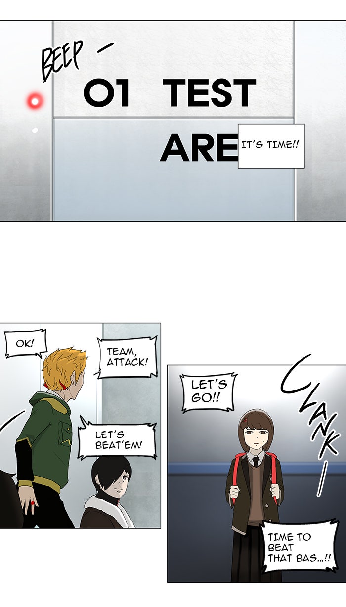 Read Tower of God En Manga Online