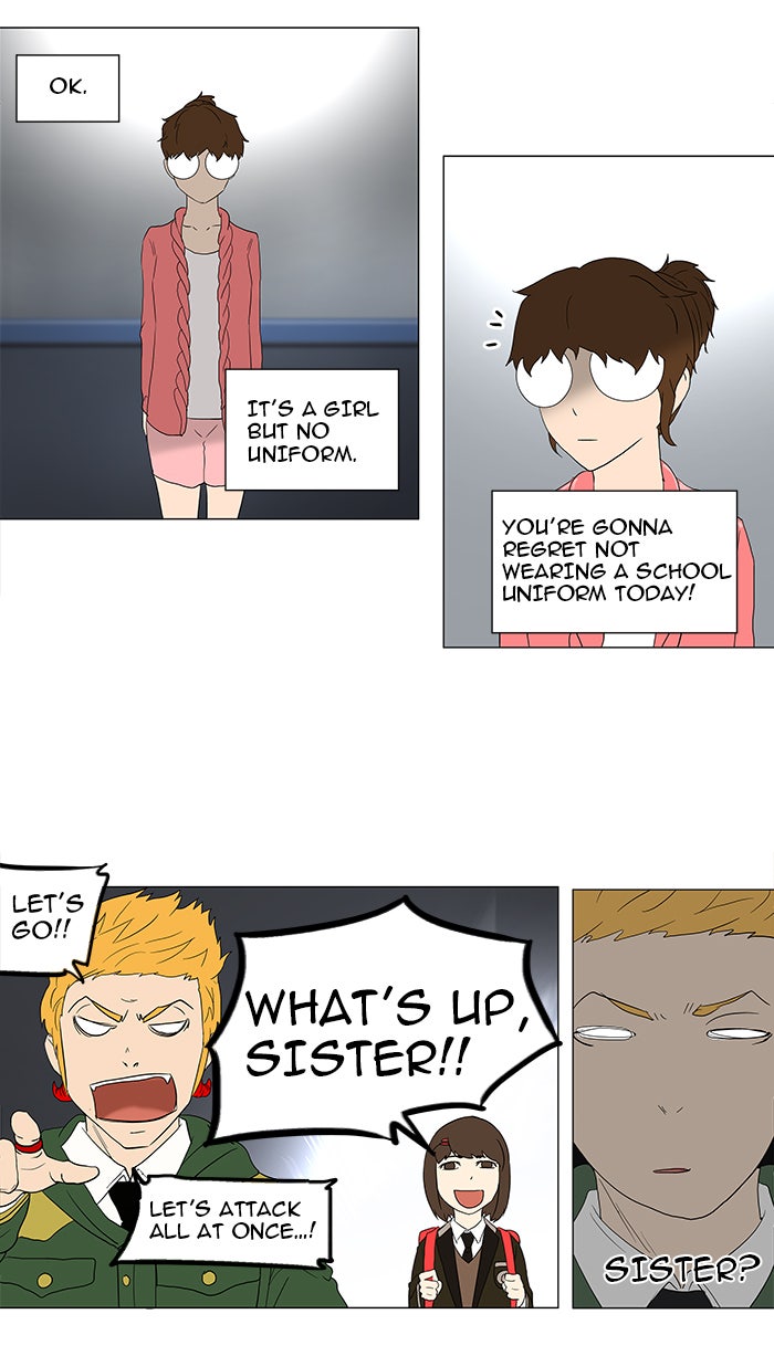 Read Tower of God En Manga Online