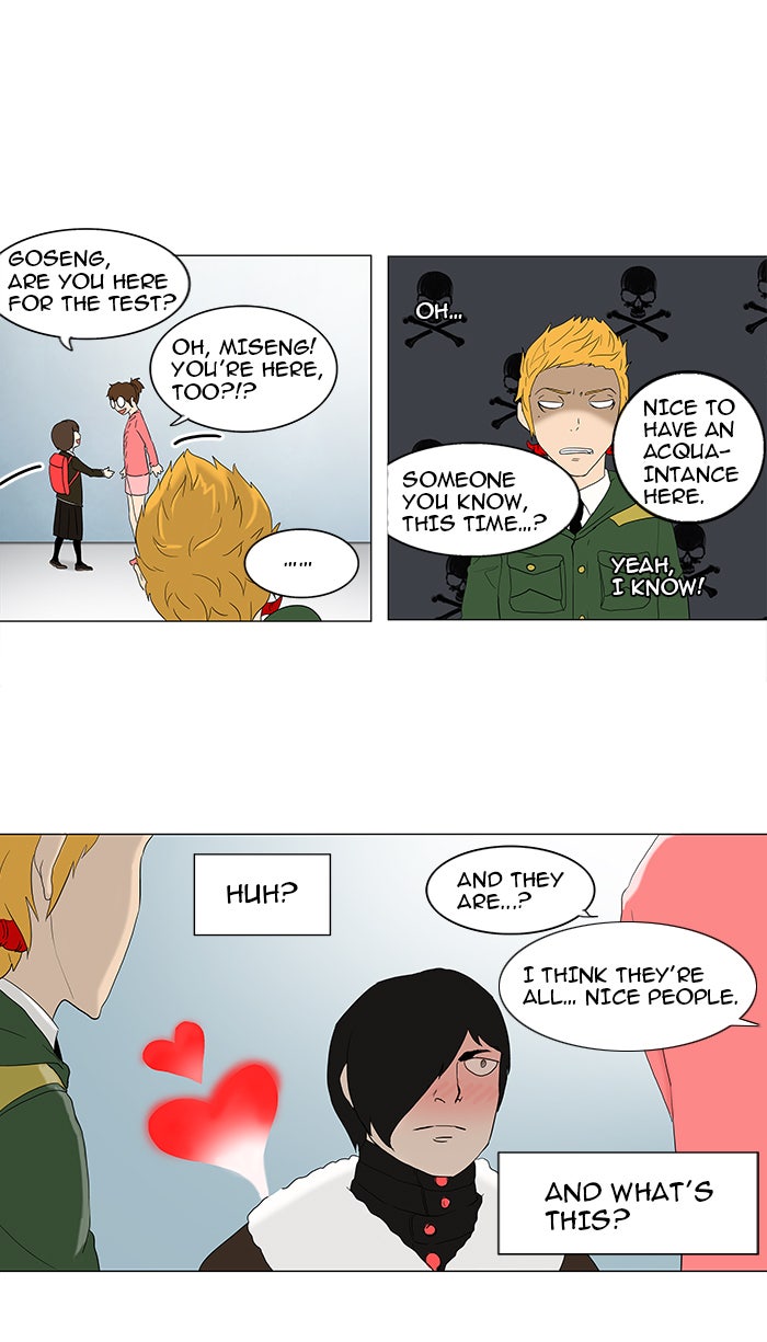 Read Tower of God En Manga Online