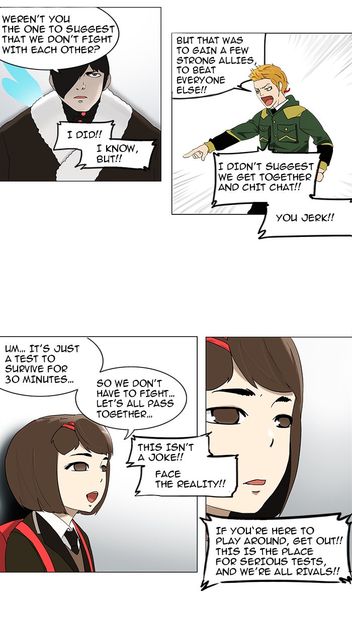 Read Tower of God En Manga Online
