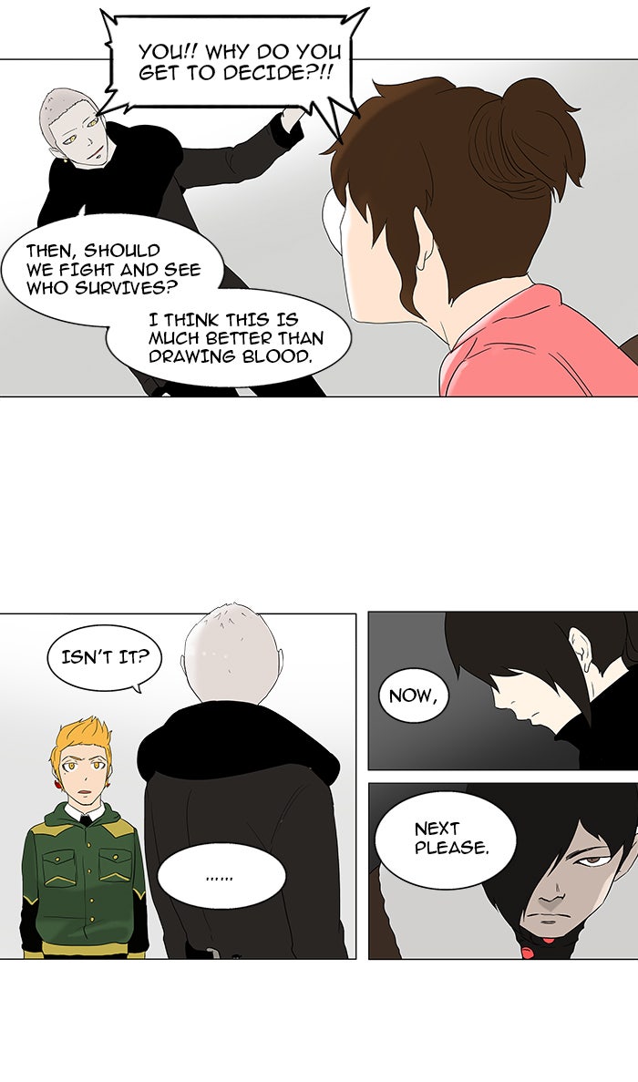Read Tower of God En Manga Online