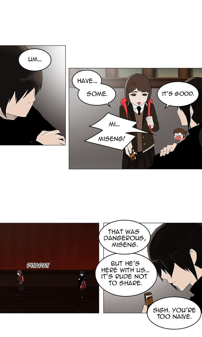 Read Tower of God En Manga Online