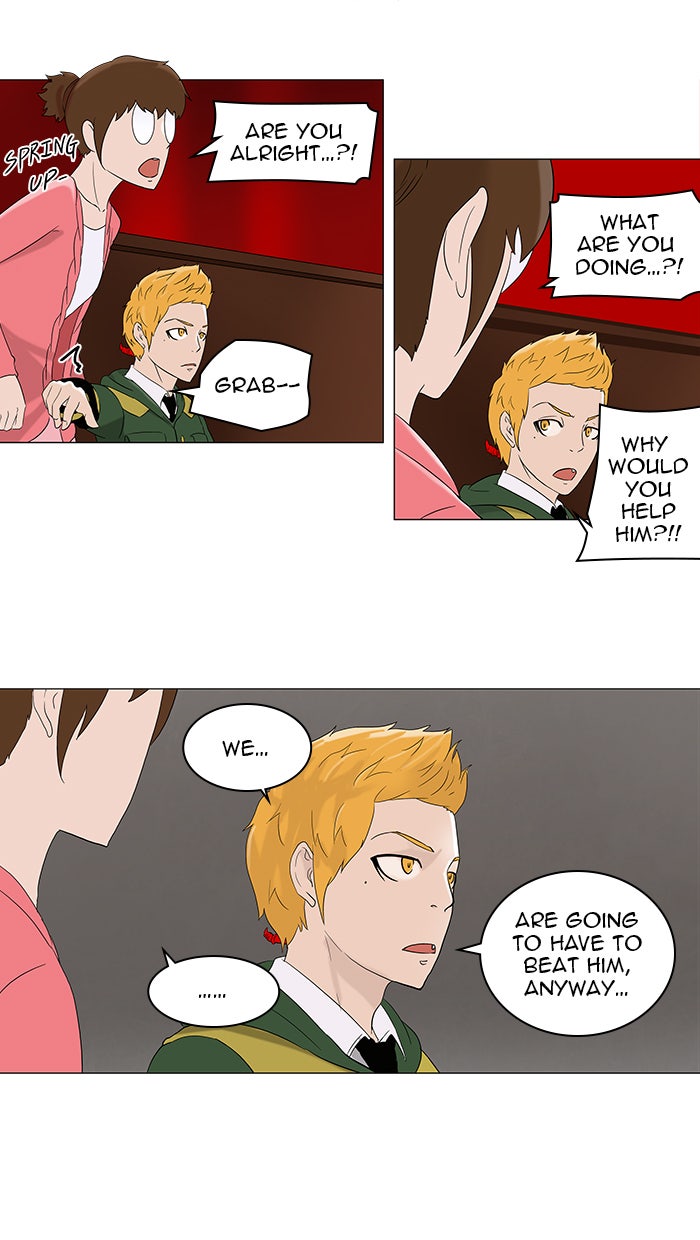 Read Tower of God En Manga Online