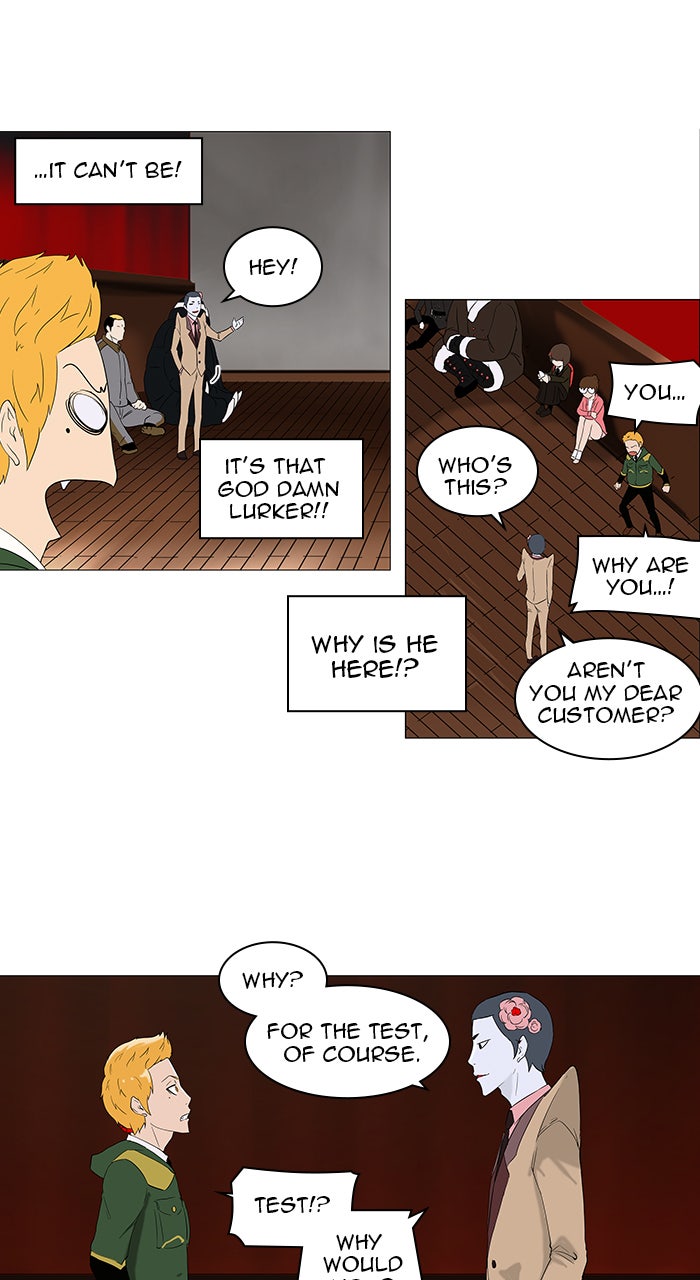 Read Tower of God En Manga Online