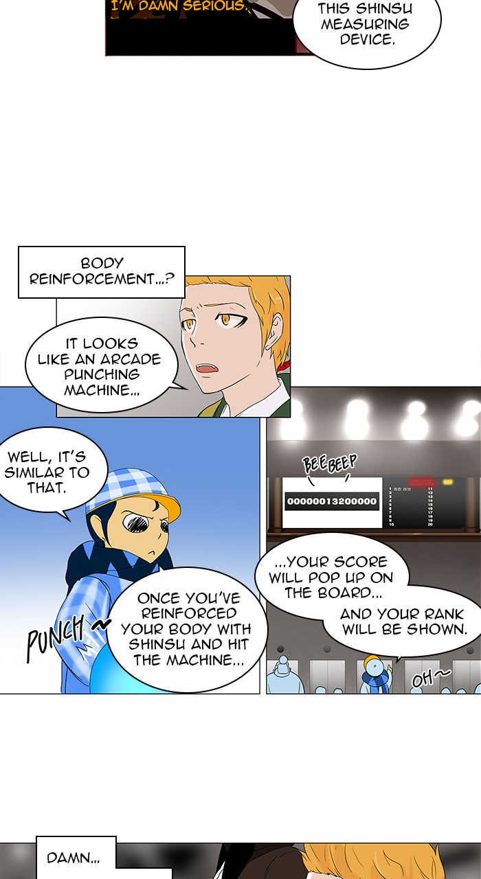 Read Tower of God En Manga Online
