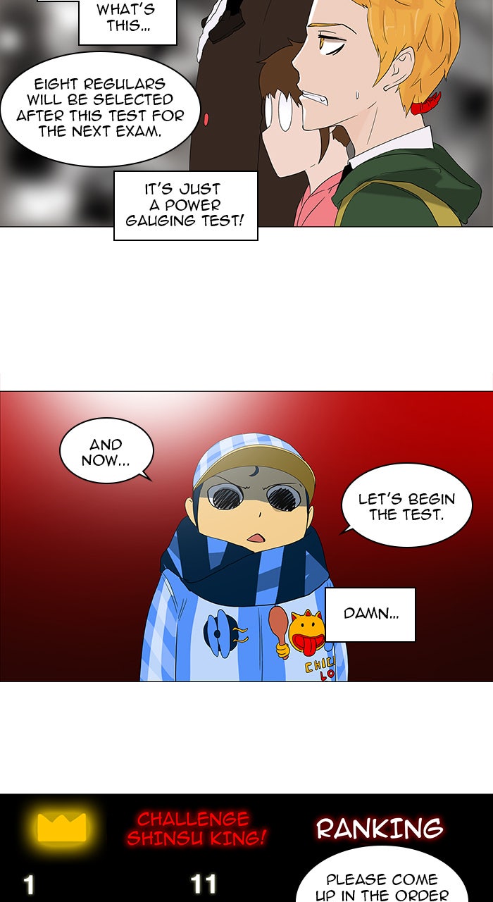 Read Tower of God En Manga Online