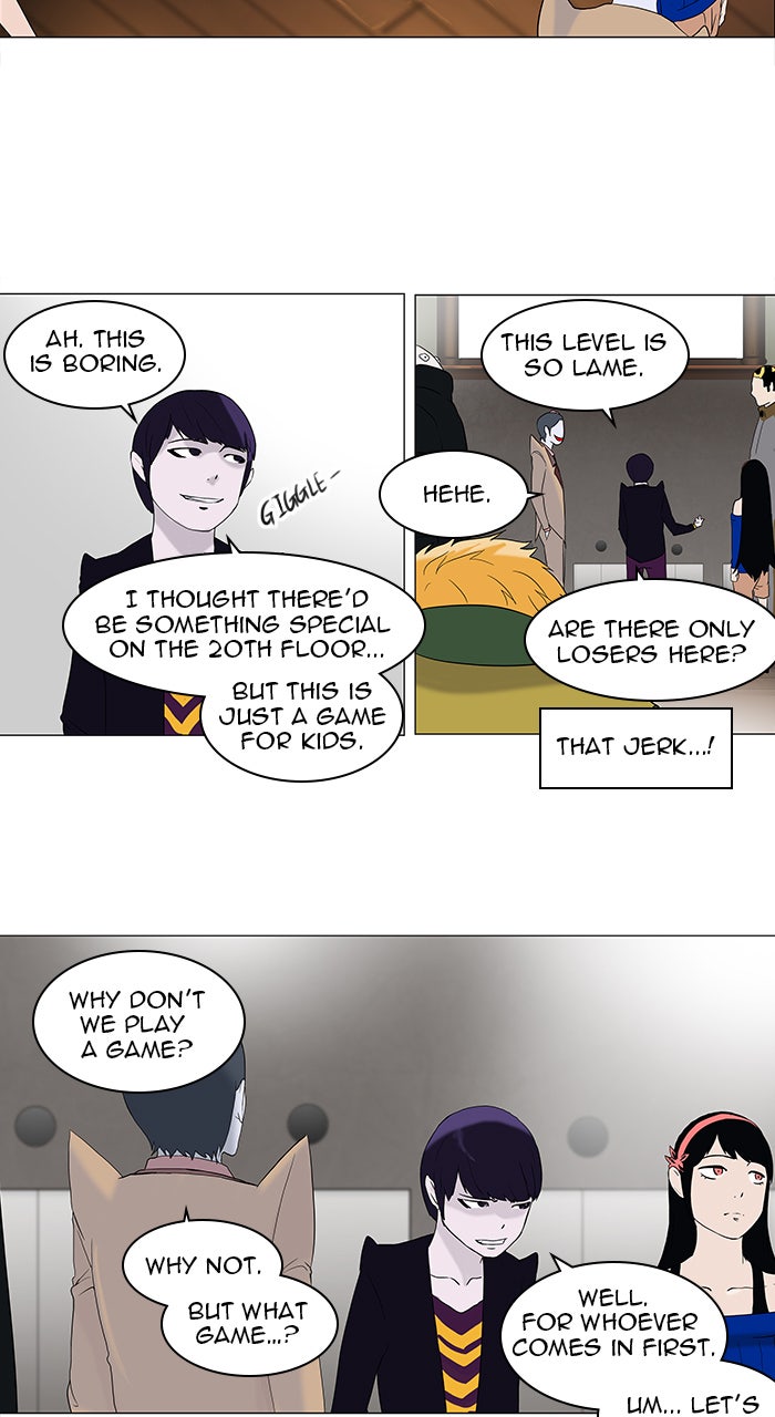 Read Tower of God En Manga Online