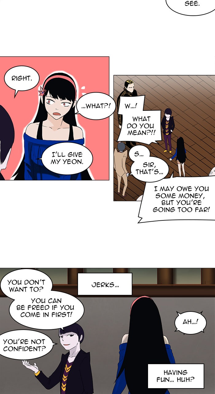 Read Tower of God En Manga Online
