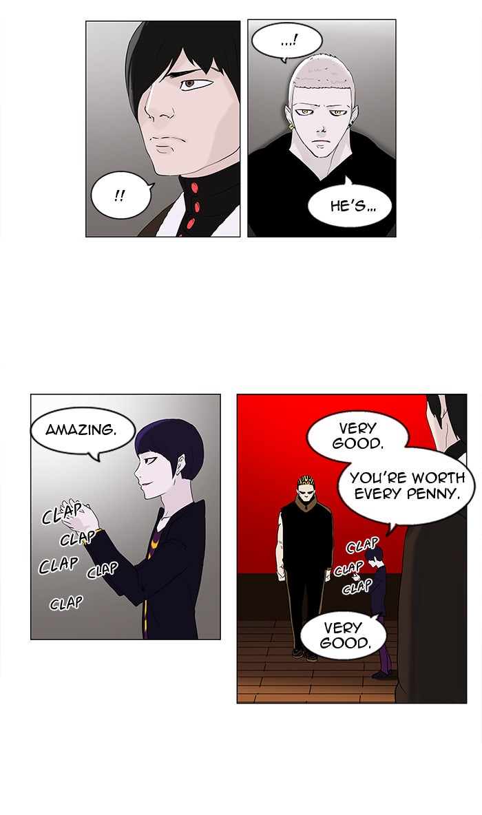 Read Tower of God En Manga Online