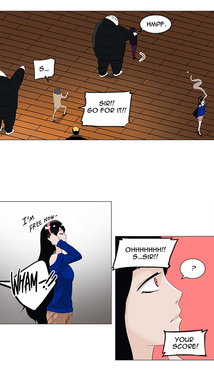 Read Tower of God En Manga Online