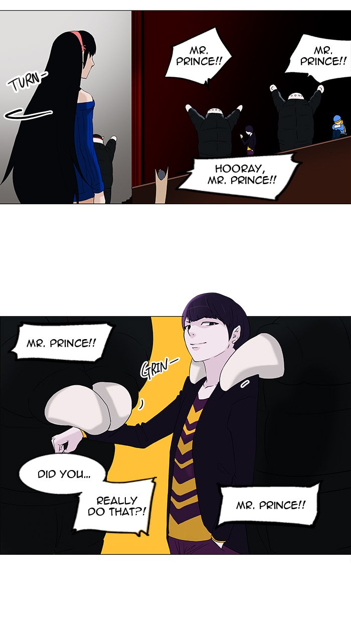 Read Tower of God En Manga Online
