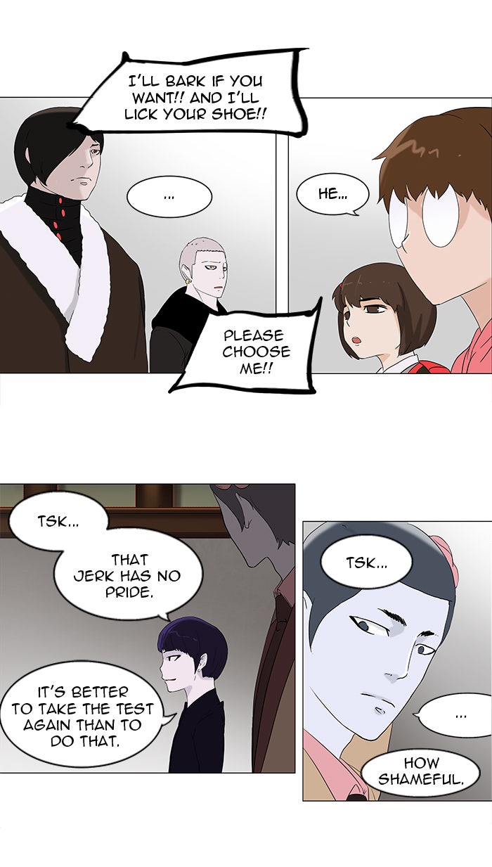Read Tower of God En Manga Online