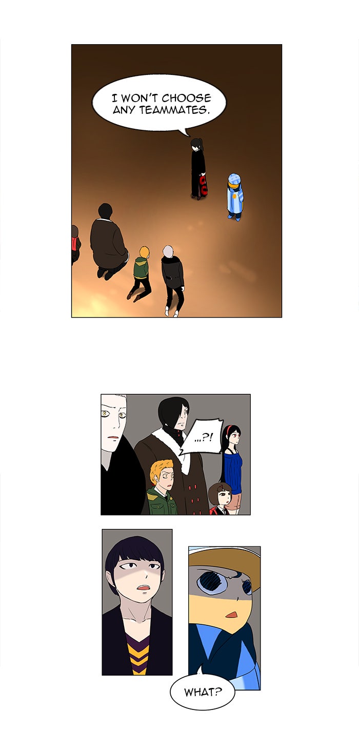Read Tower of God En Manga Online
