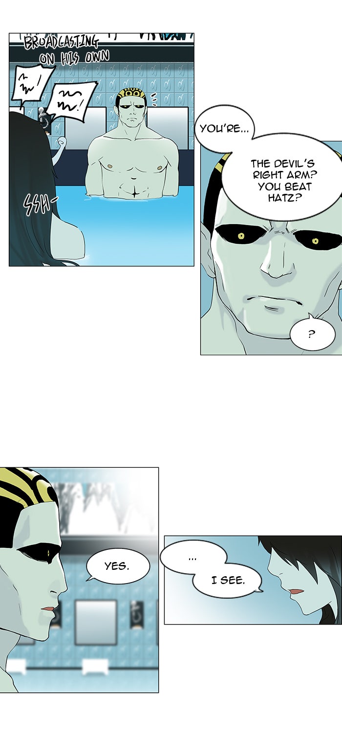 Read Tower of God En Manga Online