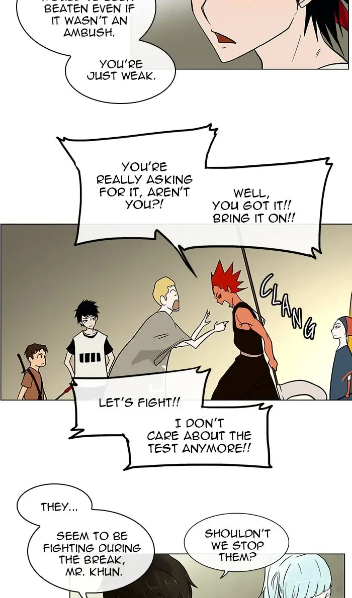 Read Tower of God En Manga Online