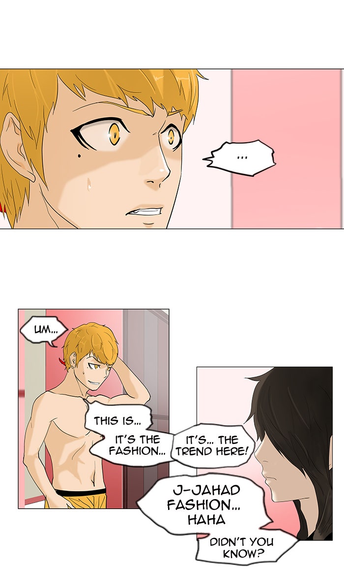 Read Tower of God En Manga Online