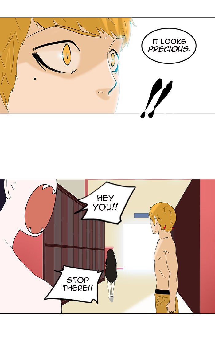 Read Tower of God En Manga Online