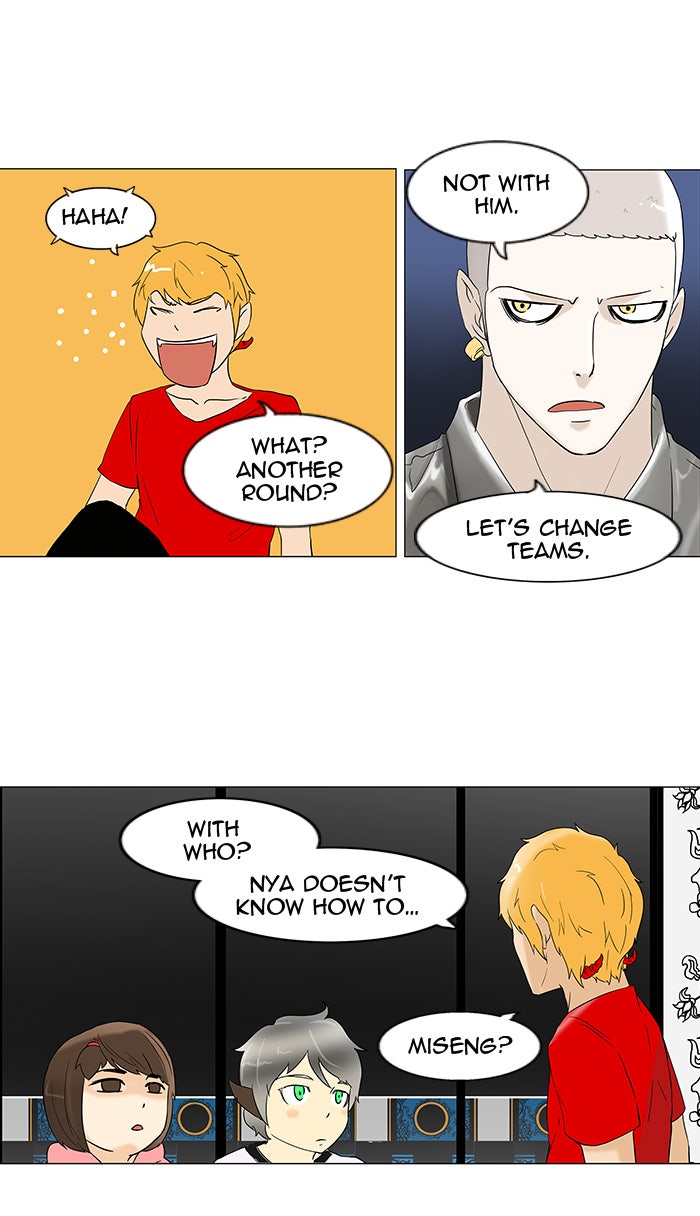 Read Tower of God En Manga Online