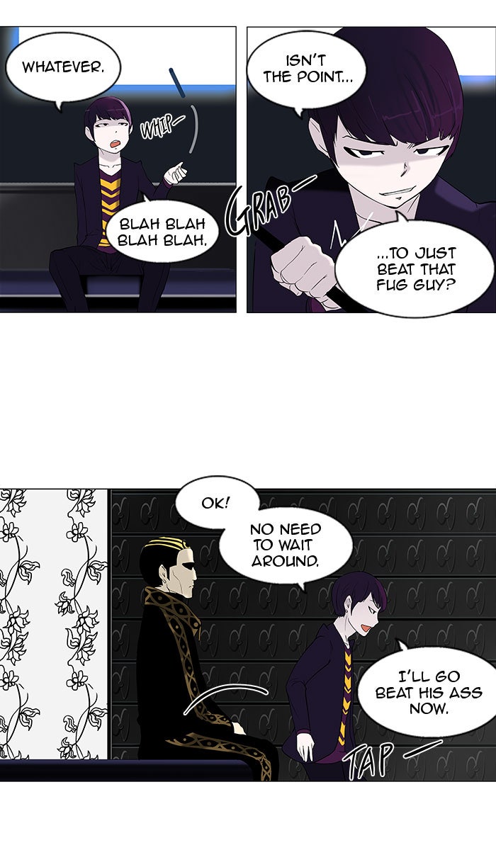 Read Tower of God En Manga Online