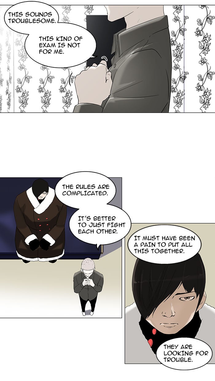Read Tower of God En Manga Online