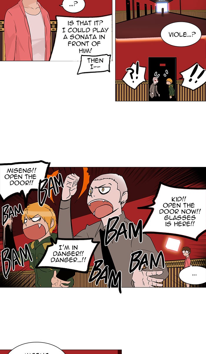 Read Tower of God En Manga Online