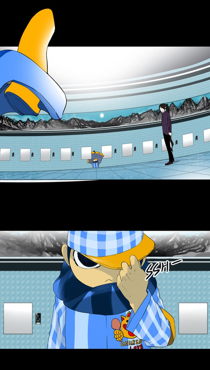 Read Tower of God En Manga Online