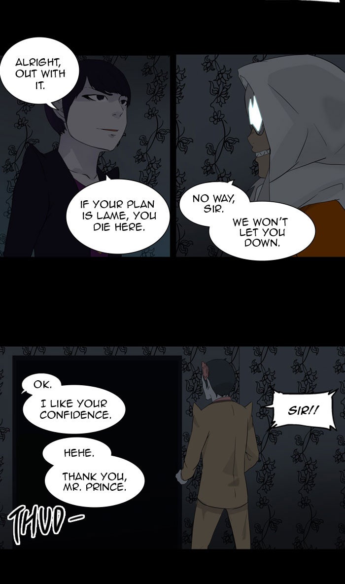 Read Tower of God En Manga Online