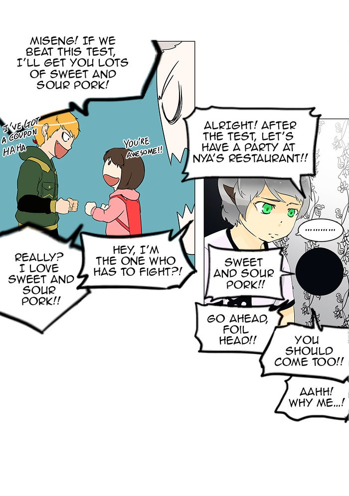 Read Tower of God En Manga Online