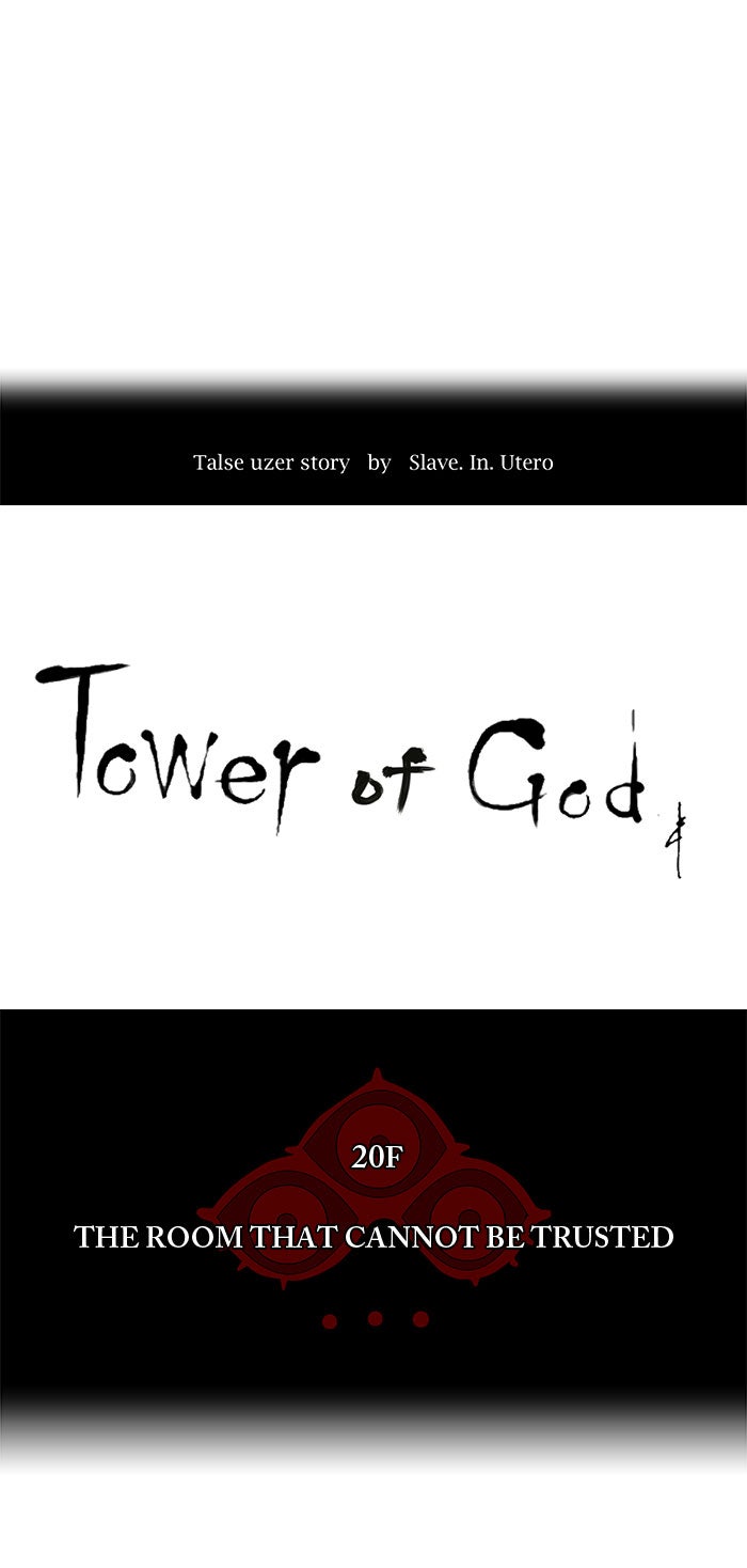 Read Tower of God En Manga Online
