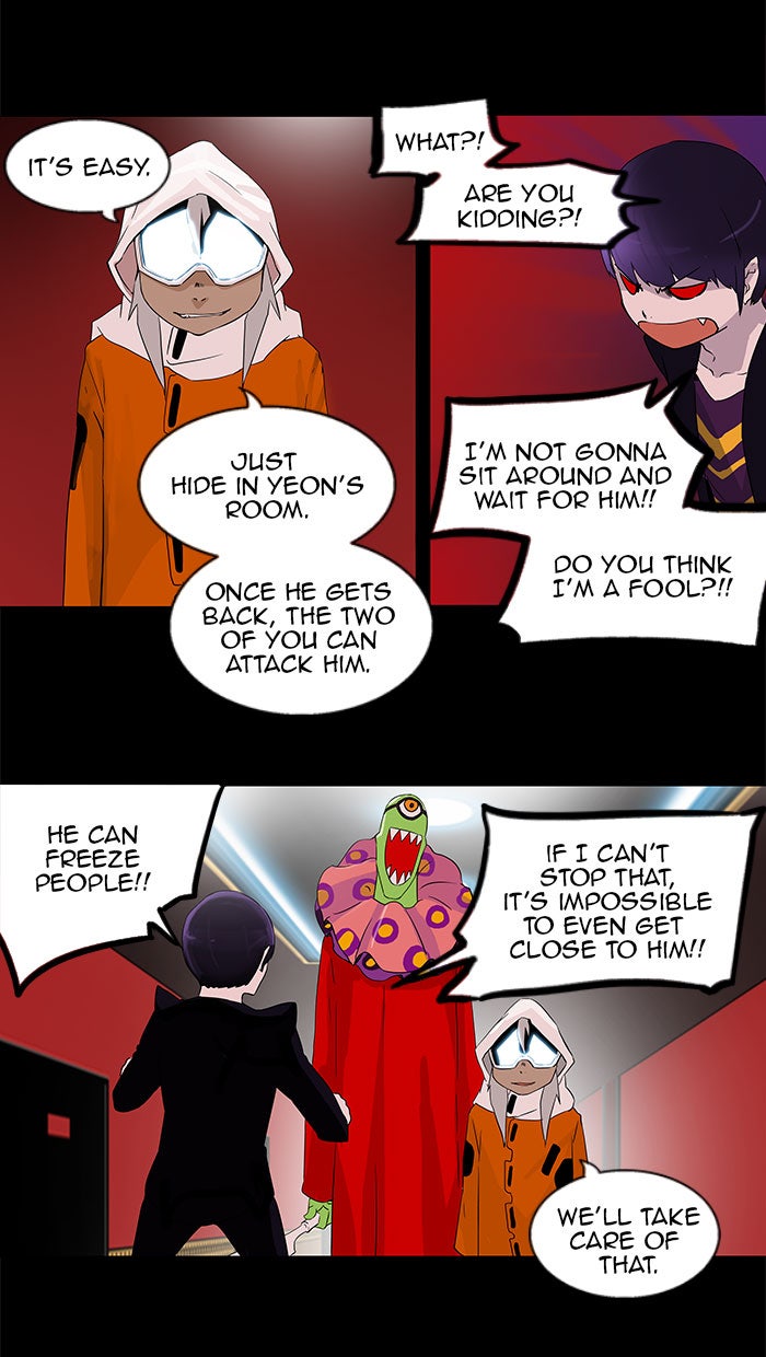 Read Tower of God En Manga Online