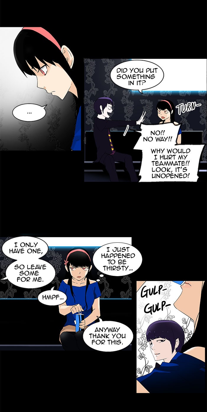 Read Tower of God En Manga Online