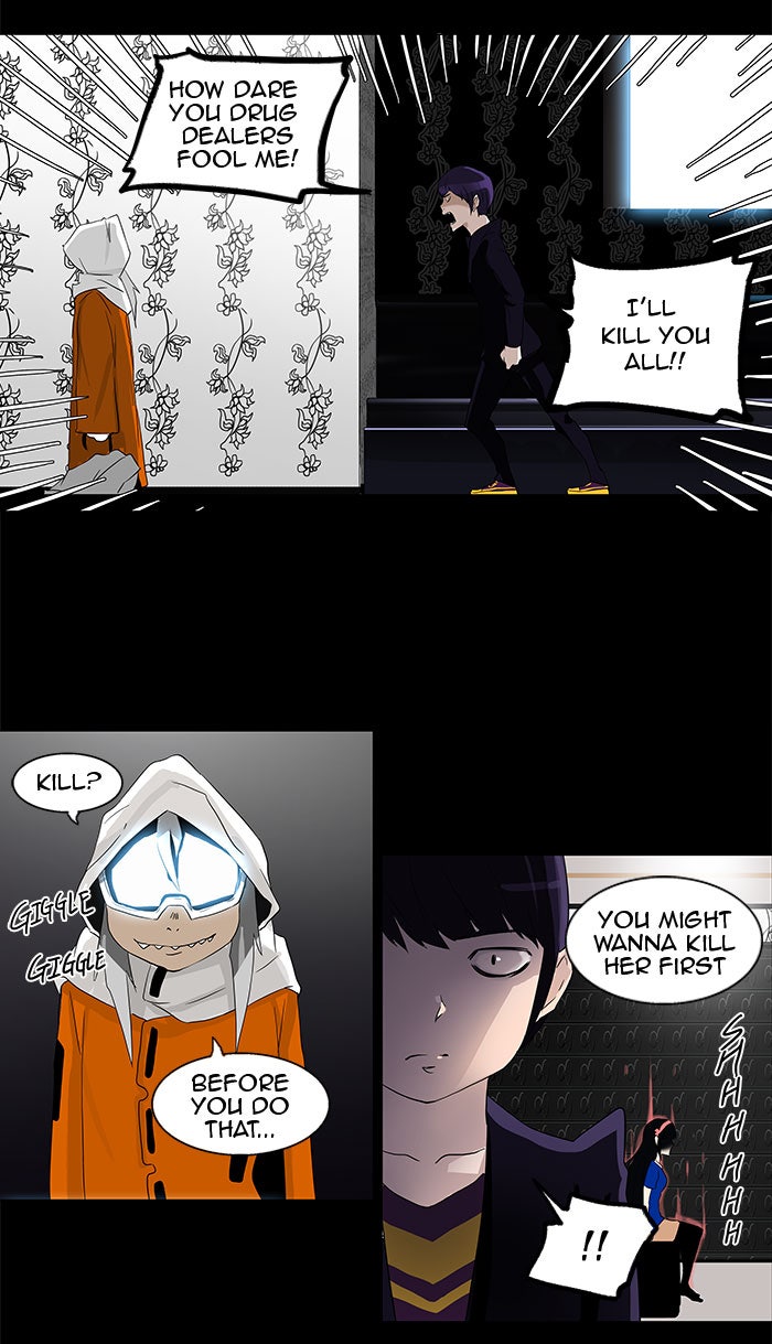 Read Tower of God En Manga Online