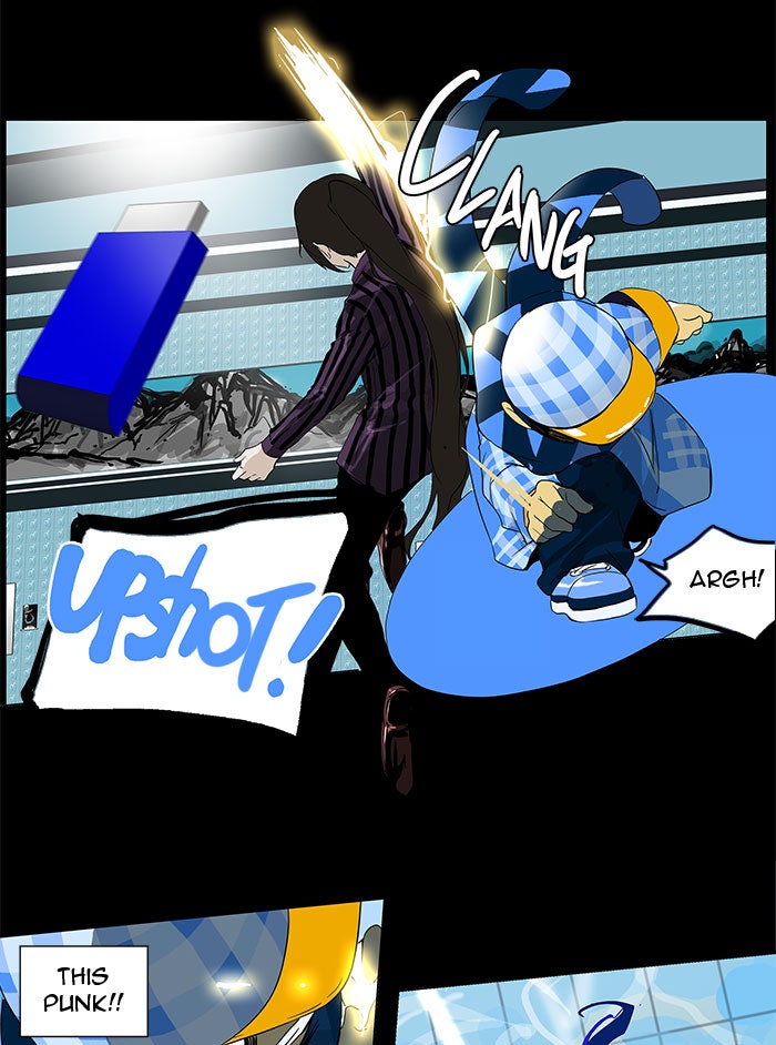 Read Tower of God En Manga Online