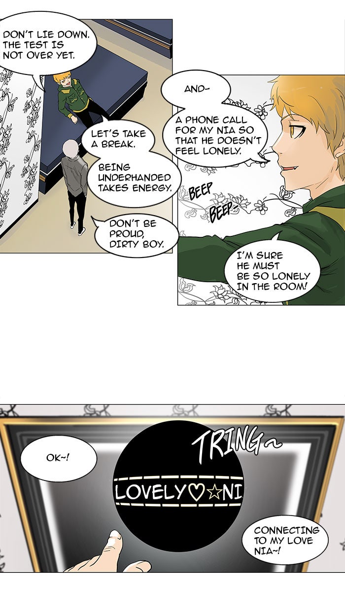Read Tower of God En Manga Online
