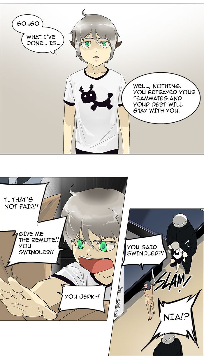 Read Tower of God En Manga Online