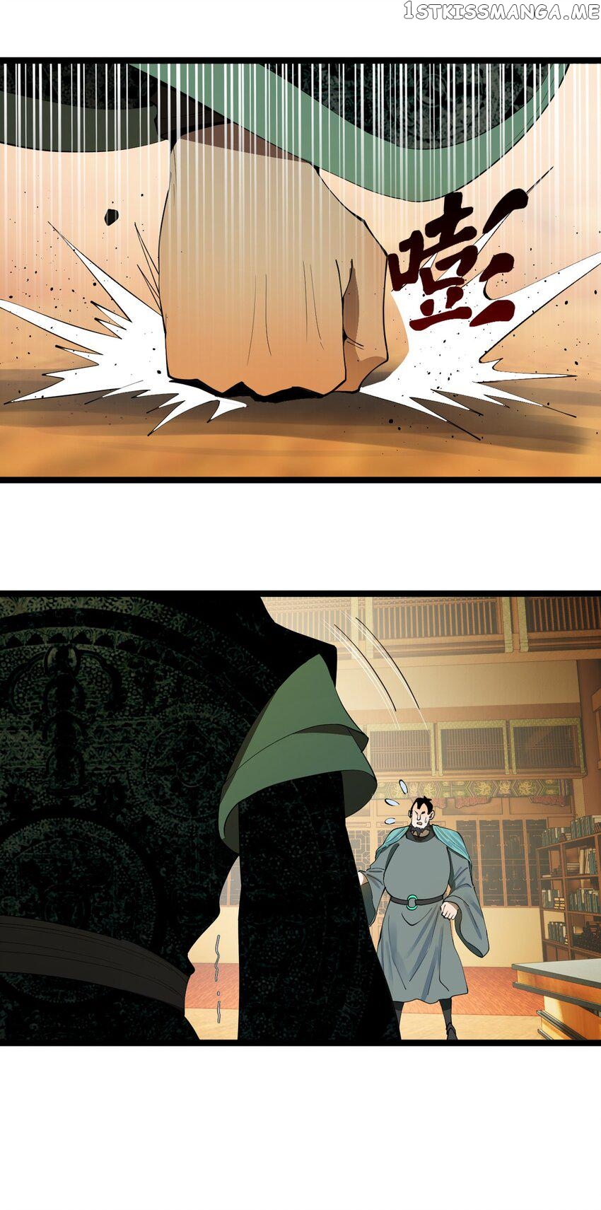 Read Ultimate Son in Law En Manga Online