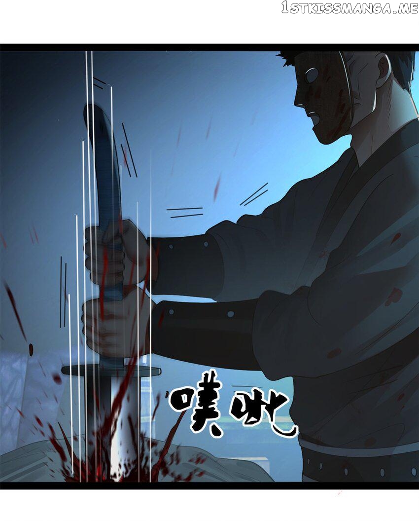 Read Ultimate Son in Law En Manga Online