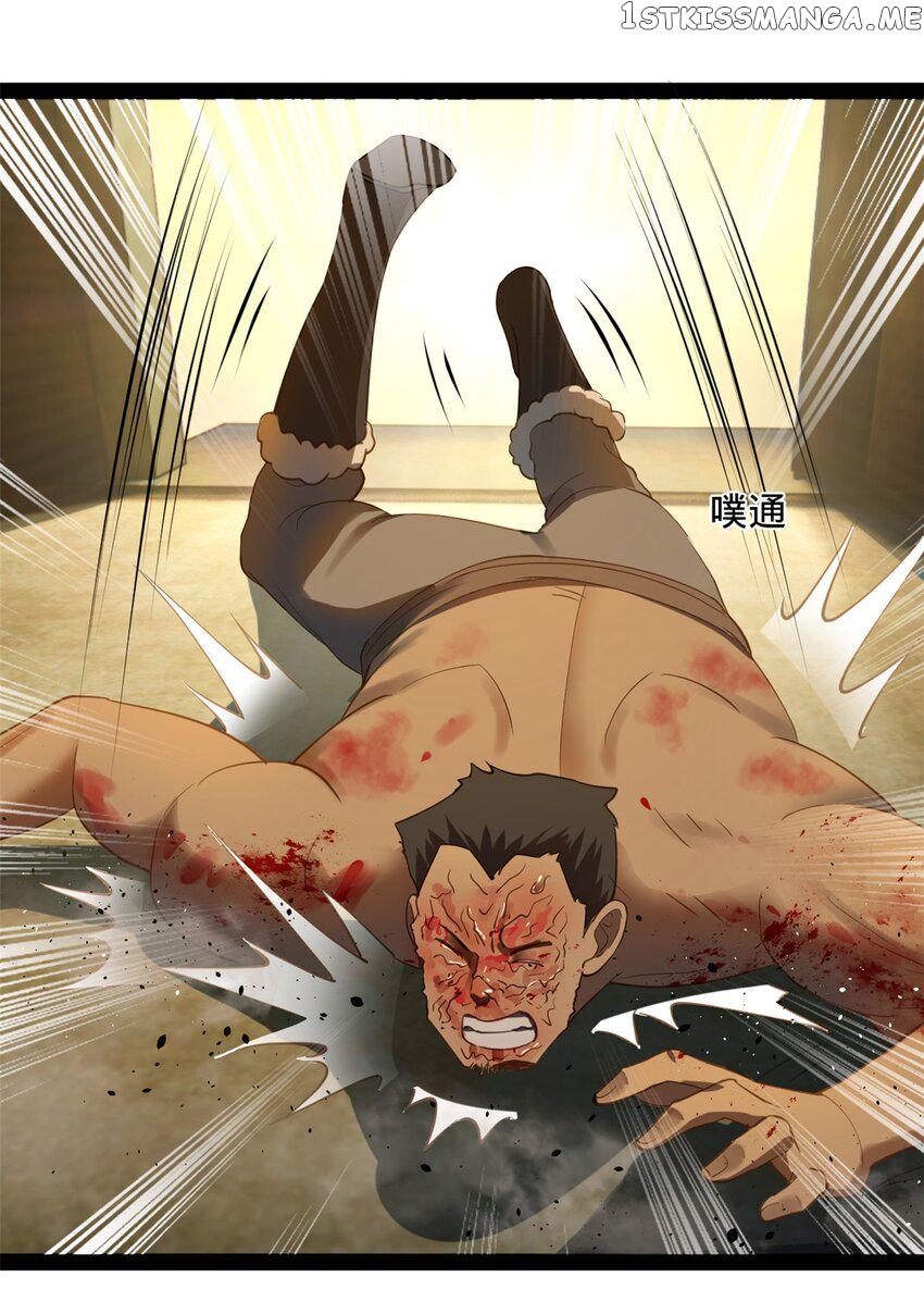 Read Ultimate Son in Law En Manga Online