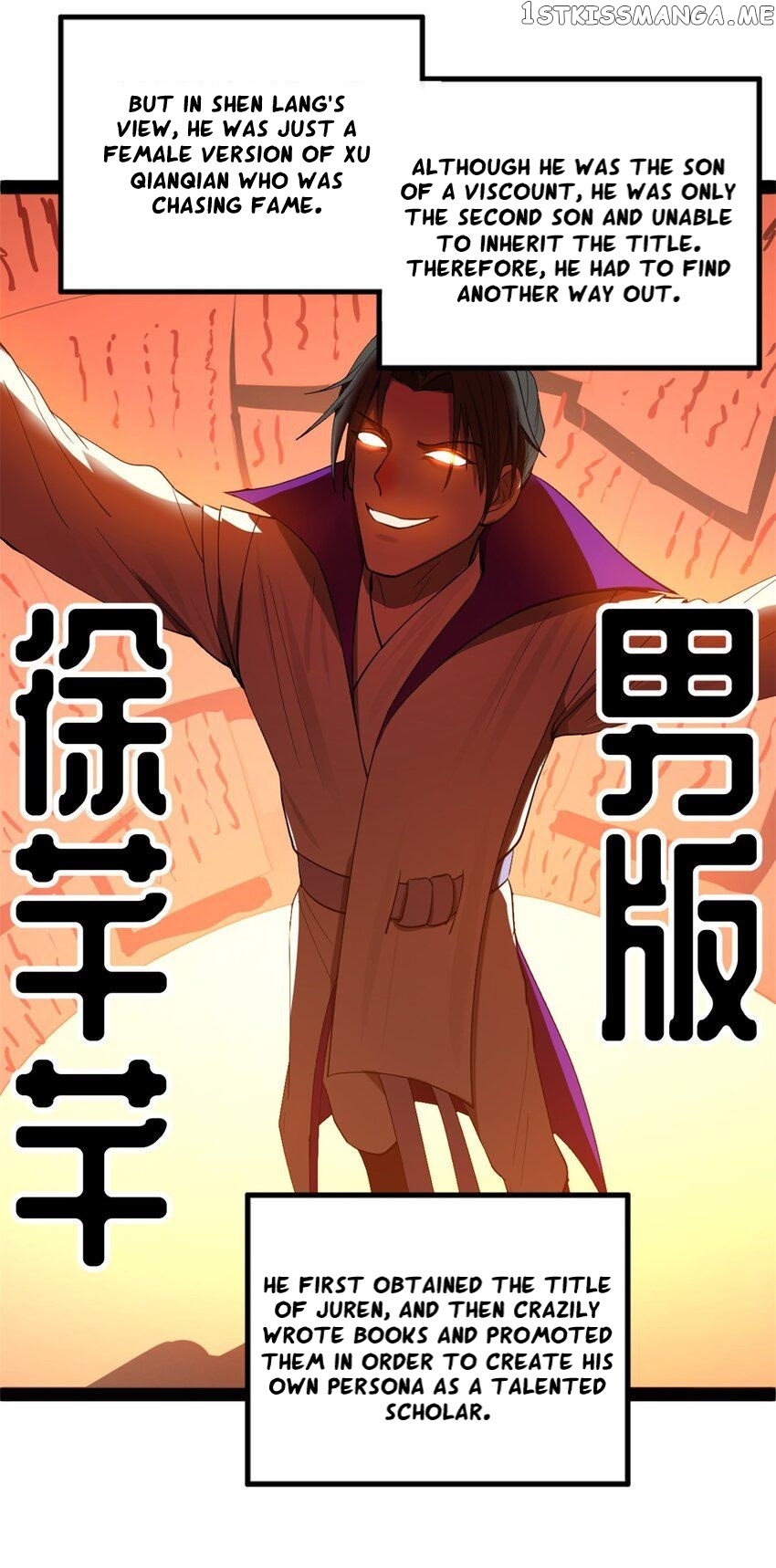Read Ultimate Son in Law En Manga Online