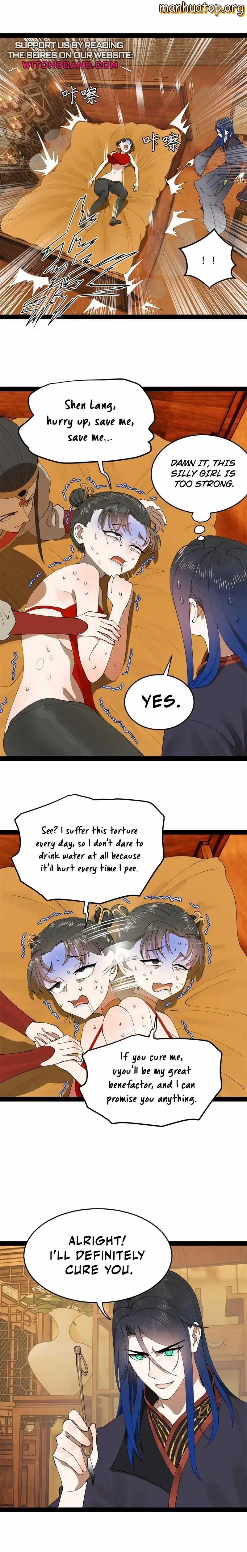 Read Ultimate Son in Law En Manga Online