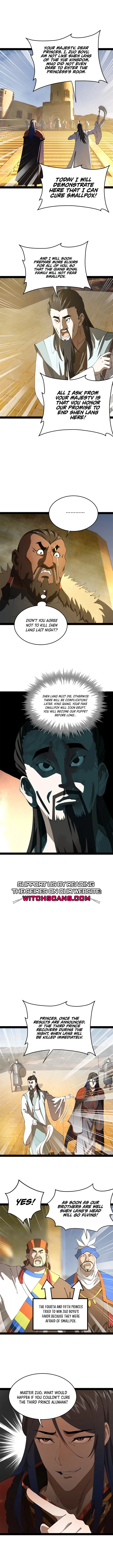 Read Ultimate Son in Law En Manga Online