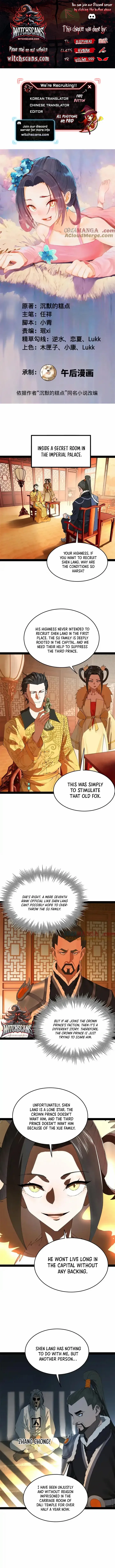 Read Ultimate Son in Law En Manga Online