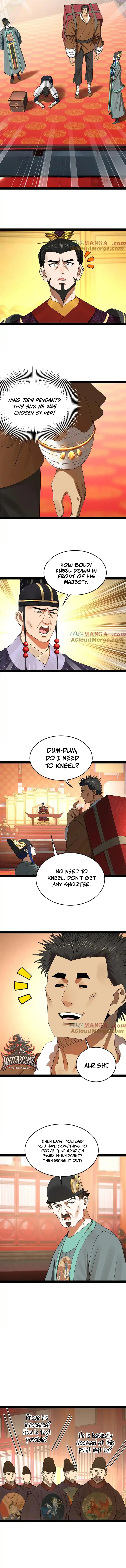 Read Ultimate Son in Law En Manga Online