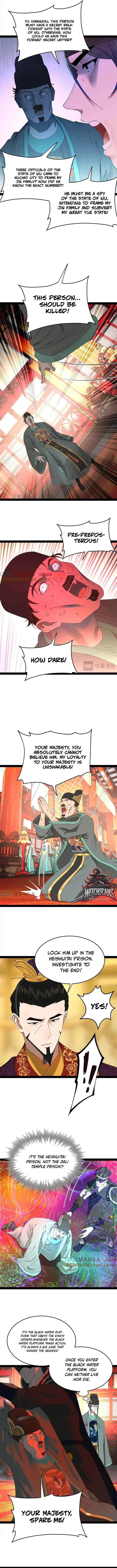 Read Ultimate Son in Law En Manga Online