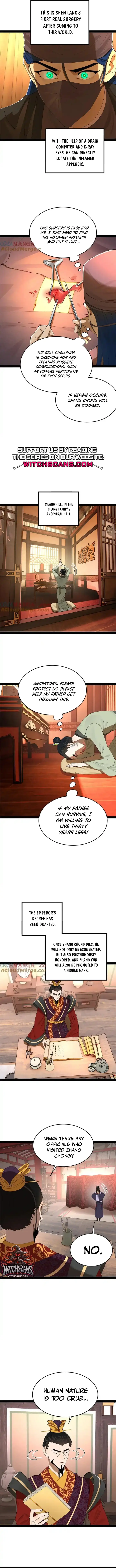 Read Ultimate Son in Law En Manga Online